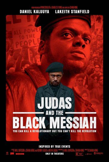 Постер к фильму Иуда и чёрный мессия / Judas and the Black Messiah (2021) BDRip 720p от селезень | iTunes