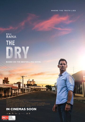 Постер к фильму Город тайн / Засуха / The Dry (2020) BDRip 1080p от селезень | HDRezka Studio