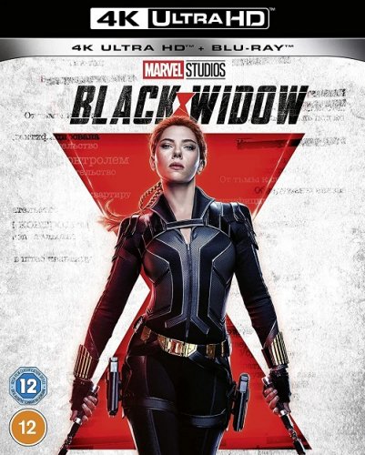 Постер к фильму Чёрная Вдова / Black Widow (2021) UHD BDRemux 2160p от селезень | 4K | HDR | D, P | iTunes