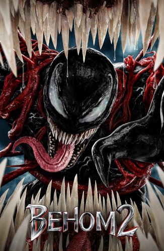 Постер к фильму Веном 2 / Venom: Let There Be Carnage (2021) BDRemux 1080p от селезень | D
