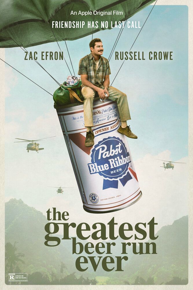 Постер к фильму За пивом! / The Greatest Beer Run Ever (2022) WEB-DL 1080p от селезень | D