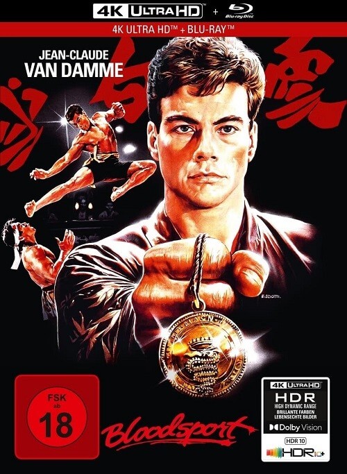 Постер к фильму Кровавый спорт / Bloodsport (1988) UHD BDRemux 2160p от селезень | 4K | HDR | Dolby Vision | D, P