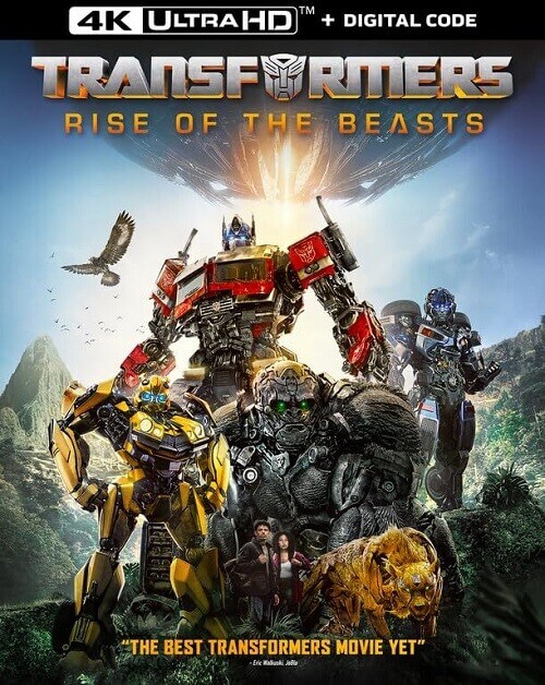 Постер к фильму Трансформеры: Восхождение Звероботов / Transformers: Rise of the Beasts (2023) UHD BDRemux 2160p от селезень | 4K | HDR | Dolby Vision Profile 8 | D, P