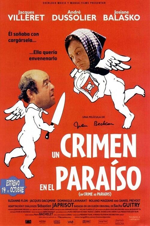 Постер к фильму Преступление в раю / Un crime au paradis / A Crime in Paradise (2001) WEB-DLRip-AVC от DoMiNo & селезень | P2