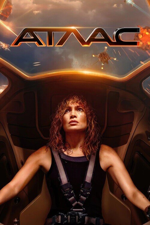 Постер к фильму Атлас / Atlas (2024) WEB-DLRip 720p от DoMiNo & селезень | D